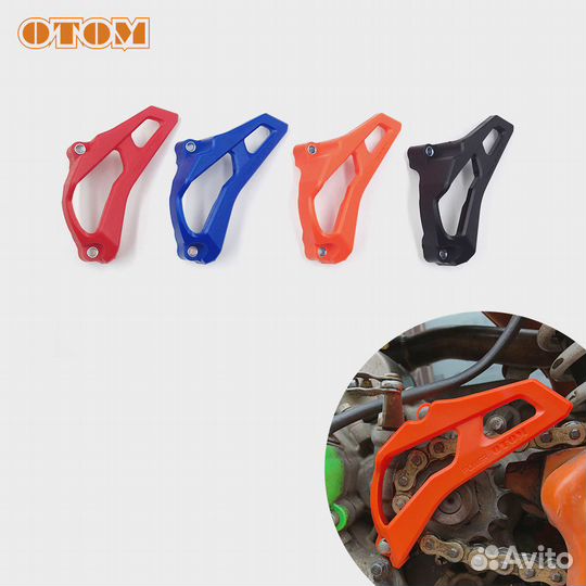 Крышка ведущей звезды otom ZS177MM(NC250)