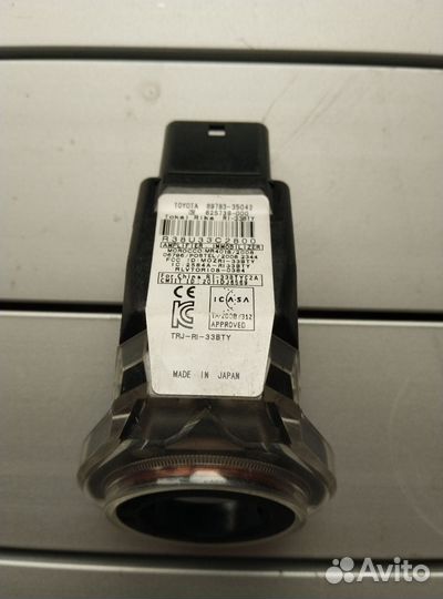 Датчик ключа чип Toyota Corolla 150 (2013г)