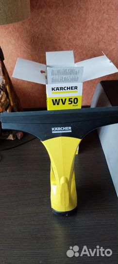 Стеклоочиститель Karcher WV 50 plus