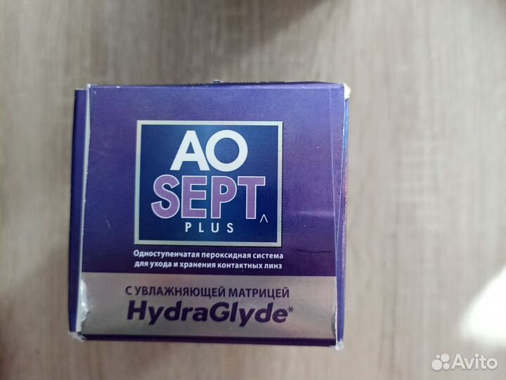 Пероксидная система для ночных линз