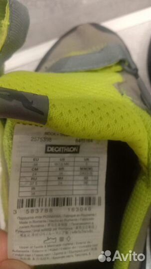 Скальные туфли 38