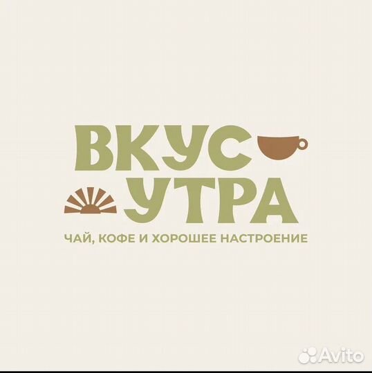 Продавец консультант