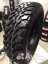 Cordiant Off Road 205/70 R15 96Q
