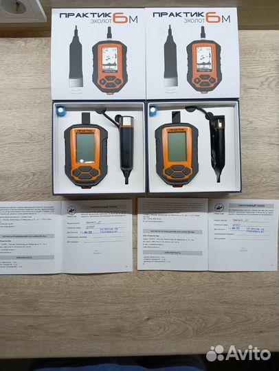 Эхолот практик 6м
