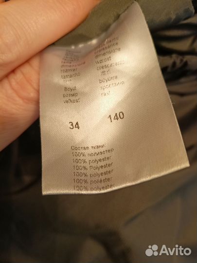 Брюки детские непромокаемые