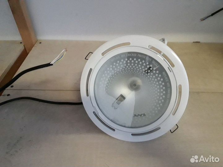 Светильники