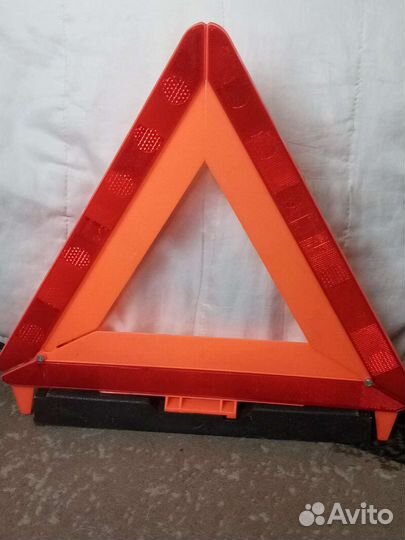 Знак аварийной остановки