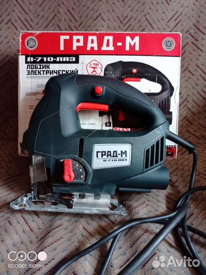 Электролобзик