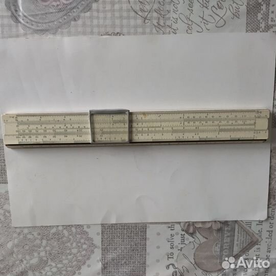 Линейка лагорифмическая 1967 г
