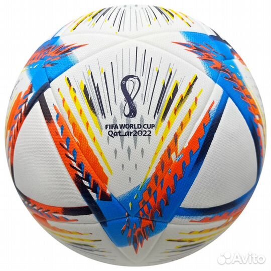 Футбольный мяч adidas All Rihla (Qatar 2022)