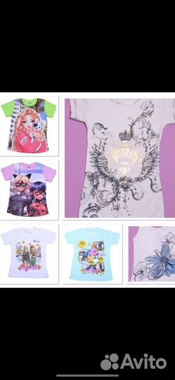 Детская одежда, обувь, игрушки (остатки)