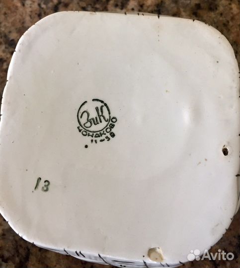 Масленка зик Грибы 50х годов