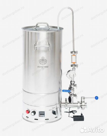Домашняя пивоварня Доктор Губер 45 литров