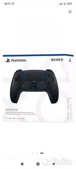 Геймпад PlayStation 5 DualSense