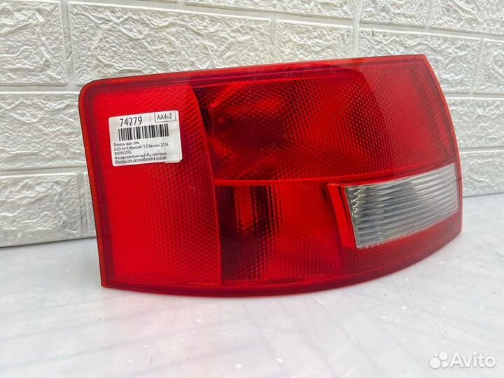 Фонарь задний левый Audi A4 кабриолет 3.0 ASN 2004