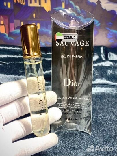 Dior sauvage духи мужские