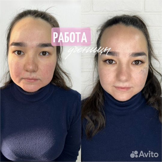 Обучение с нуля