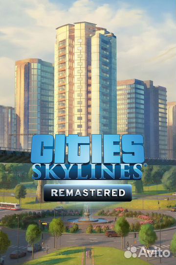 Cities: Skylines - Remastered PS4/PS5