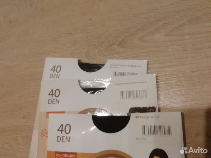 Колготки новые р. 2