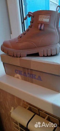 Ботинки демисезонные для девочки 32 размер