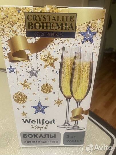 Бокалы для шампанского