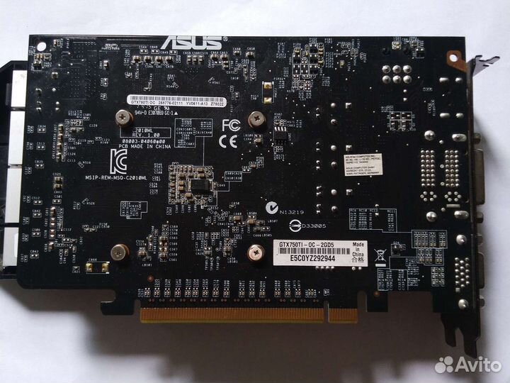 Видеокарта asus GTX750ti 2gb