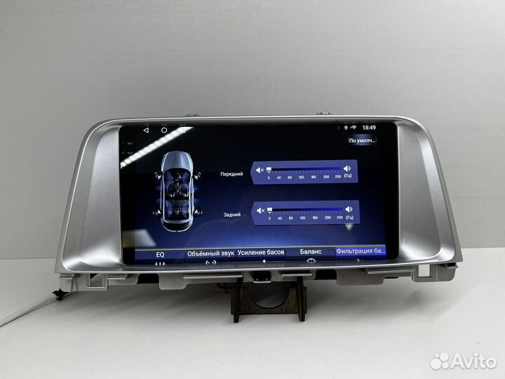 Магнитола Android Kia Optima 2015 - 2020