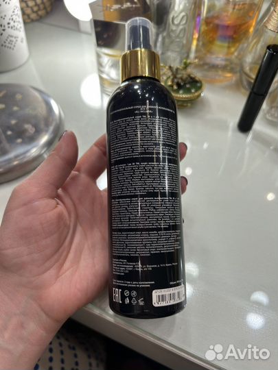 Крем-спрей доя волос TNL professional