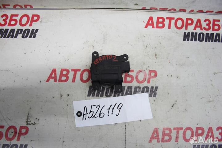 Моторчик заслонки печки для Kia Cerato 2 2009-201