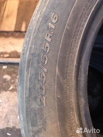 Nexen N Blue HD 205/55 R16