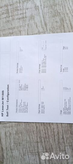 Мфу лазерное HP LaserJet M1005, ч/б, A4