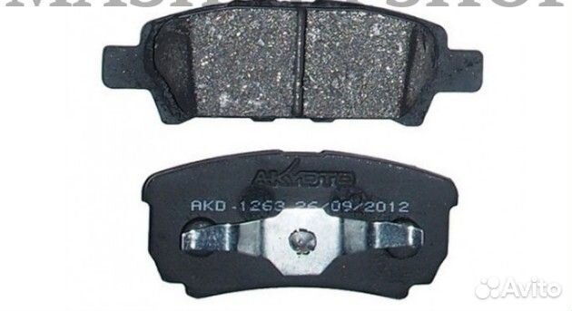 Колодки задние дисковые Mitsubishi Lancer 1.3/1.62