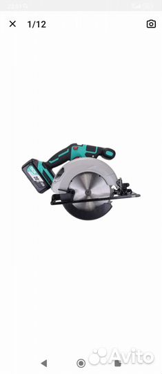 DCA admy 165S (type fk)