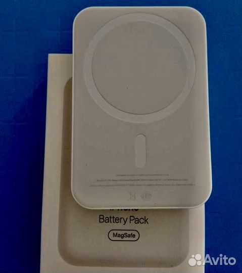Powerbank magsafe