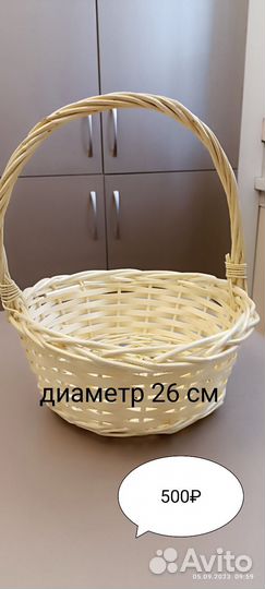 Корзины, подарочные коробочки