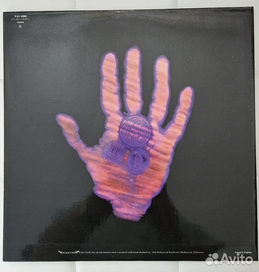 George Harrison – Living In The Material World - L