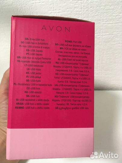 Разветвитель USB hub