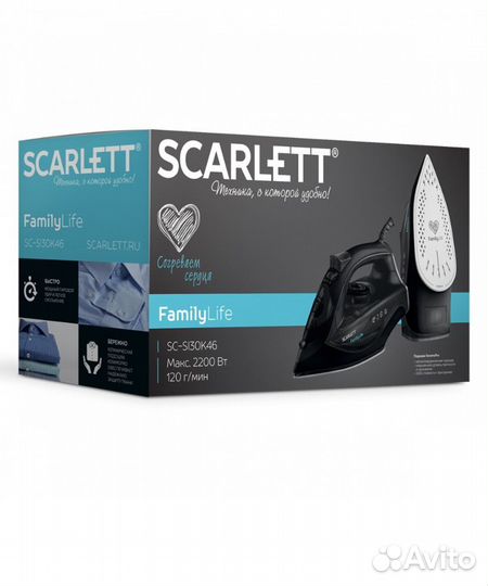 Утюг scarlett новый 2200 Вт