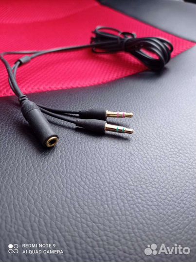 Переходник