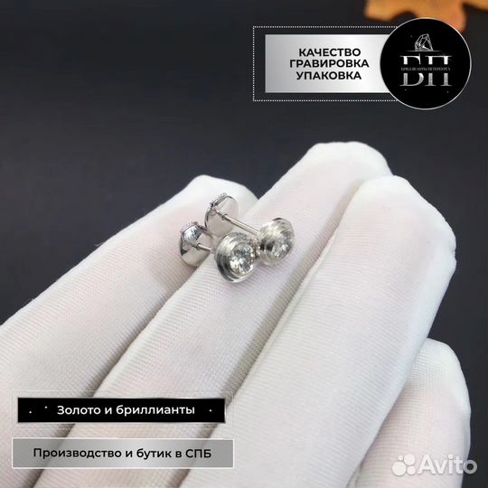 Золотые серьги Cartier Diamants 0,26ct