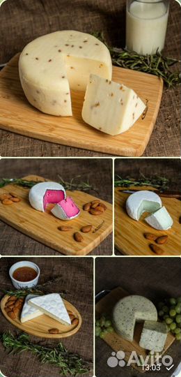 Сыр крафтовый