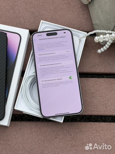 iPhone 14 Pro Max, 1 ТБ