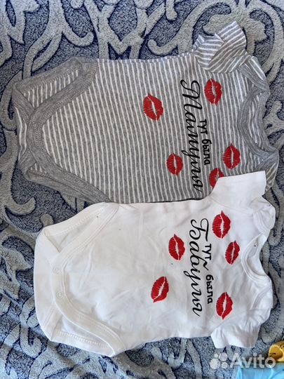 Боди слипы чепчики штанишки