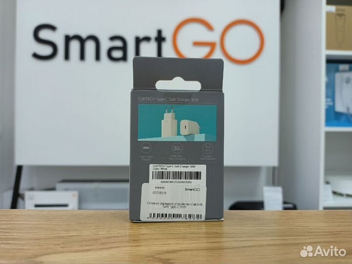 Сетевое зарядное устройство ZMI Cuktech GaN