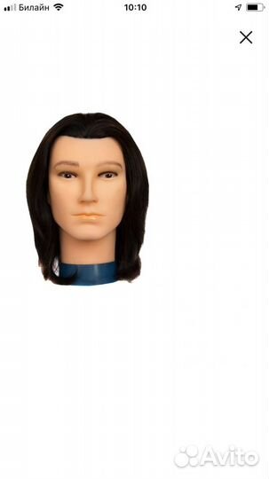 Голова манекен натуральные волосы