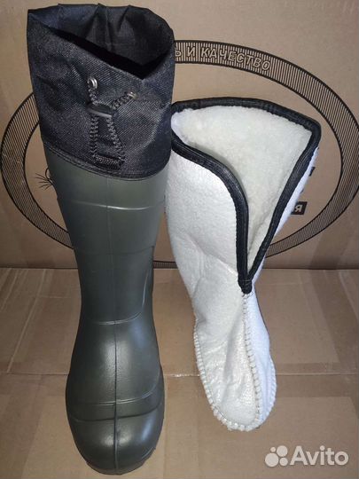 Сапоги мужские зимние 42 / 43 размер