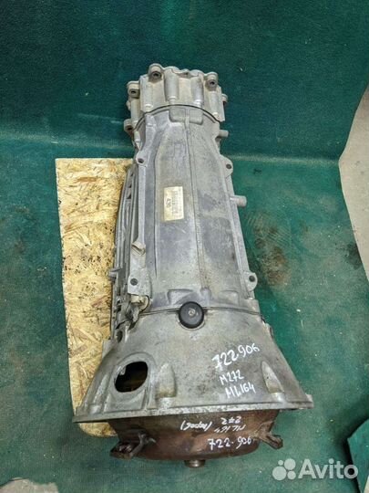АКПП Mercedes w164 ml 722.906