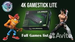 Игровая приставка с двумя джойстиками и играми