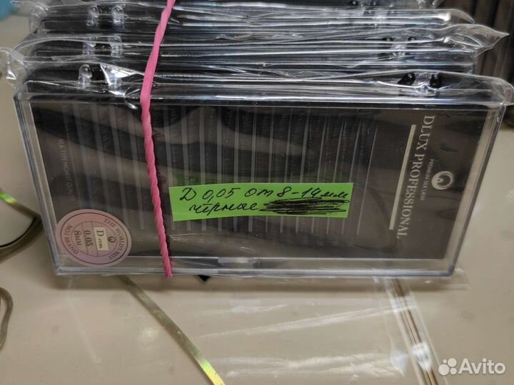 Ресницы для наращивания Barbara,dlux