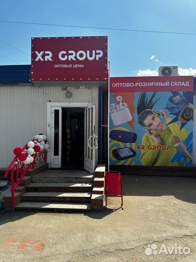 FM-модулятор Bluetooth X22 Art:57272